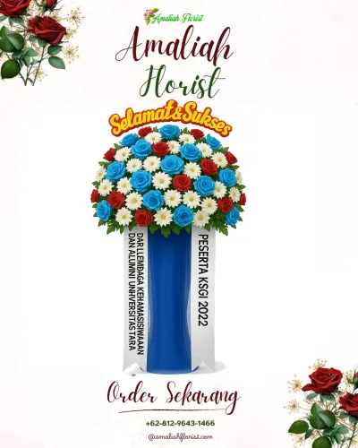 Standing Flower di Antiga